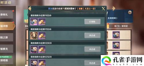 文明与征服礼包码100抽大全2022最新