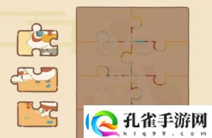动物餐厅新年碎片怎么收集