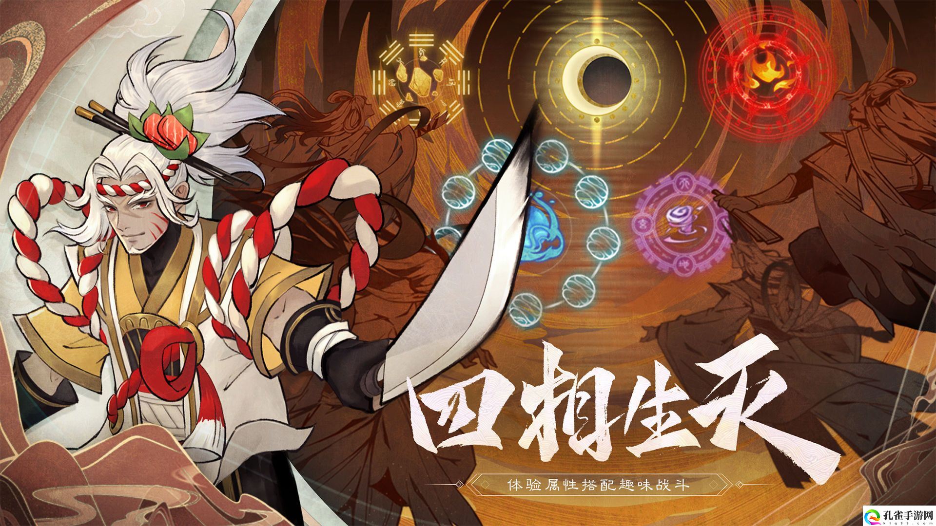 万灵山海之境用什么模拟器好