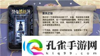 指尖帝国怎样发展最快