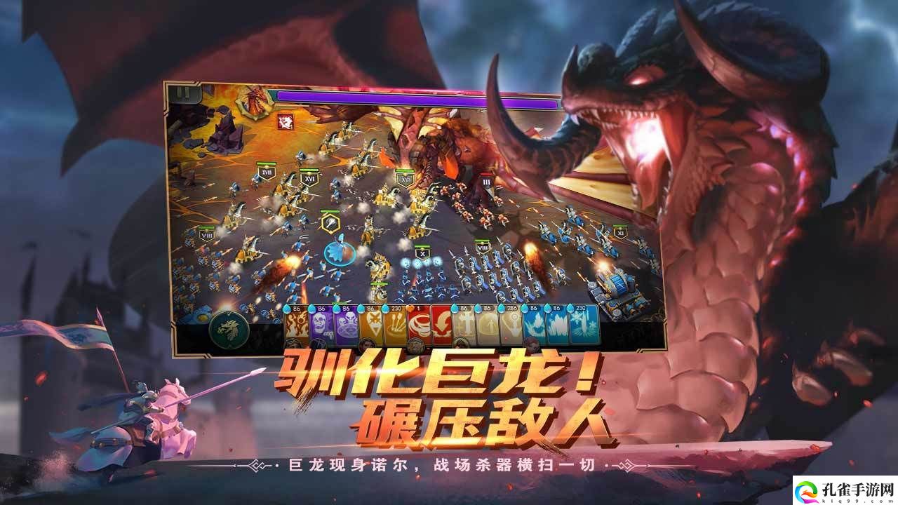 剑与家园电脑模拟器哪个好