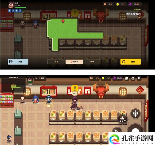 坎公骑冠剑仙其琳餐厅三星攻略