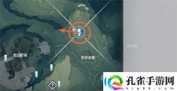 鸣潮荒弃岩壑小型信标在哪