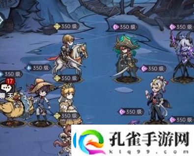 魔镜物语侠盗义贼第五章通关攻略一览