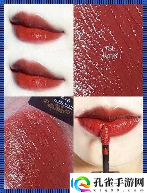 YSL千人千色T9T9T9T9T9MBA