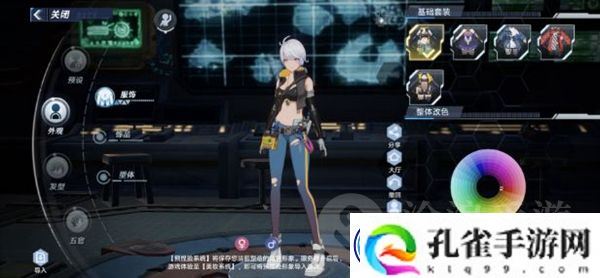 幻塔捏脸数据大全：公会管理高效法则