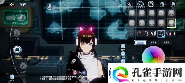 幻塔捏脸数据大全：公会管理高效法则