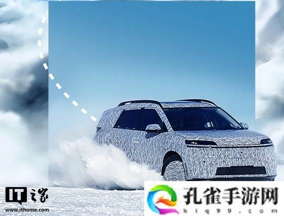 北京现代首款纯电平台 SUV 谍照首发，有望今年上市