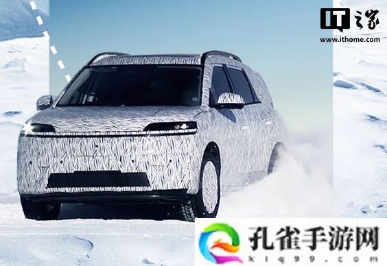 北京现代首款纯电平台 SUV 谍照首发，有望今年上市