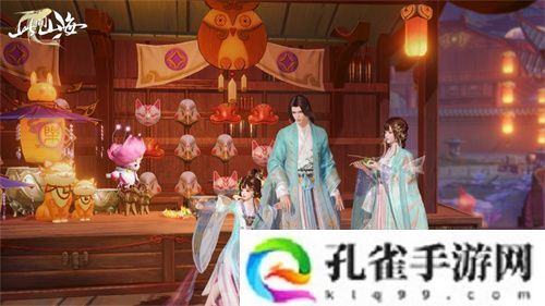 《此间山海》二测重磅来袭：4月18日见证东方幻想新纪元