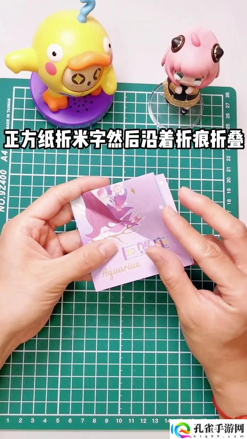 宝贝我不想带小雨伞视频教学
