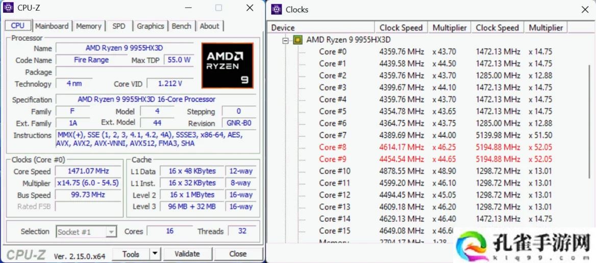 首测实现 x86 单核性能登顶，AMD 锐龙 9 9955HX3D 评测前瞻出炉