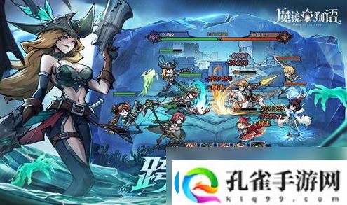 魔镜物语灵物获得方法一览