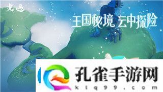 密室逃脱1逃离地牢攻略14关的详细解答与必备技巧