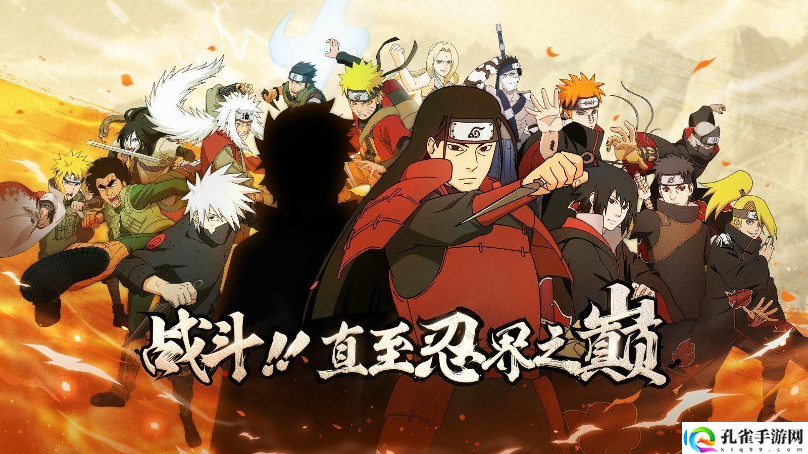 木叶丸、乌冬、萌黄三人组成的组合名称是什么军团