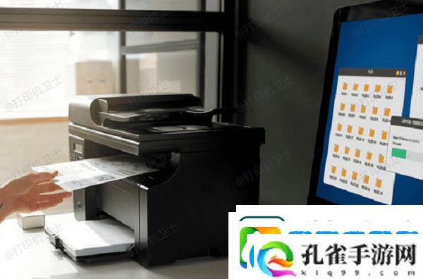 打印到文件是什么意思一文带你详细了解