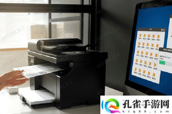 反片打印是什么意思