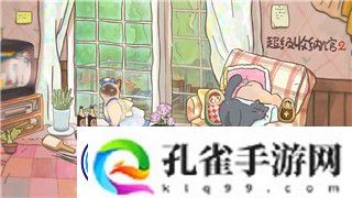 人类跌落梦境蒸汽机攻略——探索解锁蒸汽机背后的奥秘-掌握最全技巧与策略