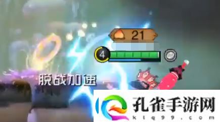 闹闹天宫魔礼海技能玩法一览