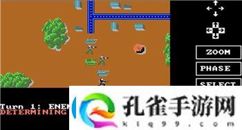 流星群侠传哪套饰品好
