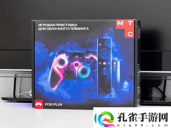 俄罗斯自研游戏主机