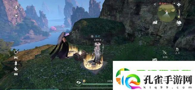 逆水寒手游薜荔甲衣强不强