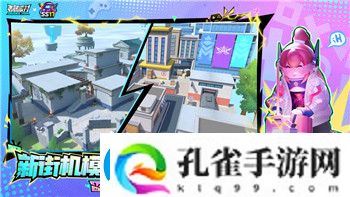 梦塔防装备技能一览表