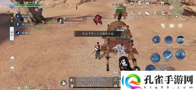 天涯明月刀手游奖励找回怎么玩