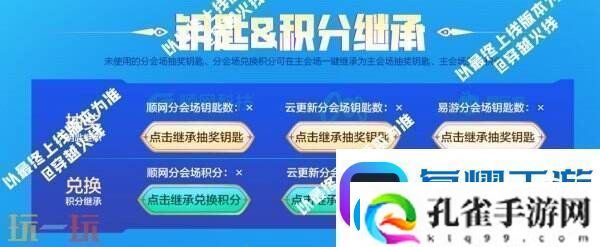CF穿越火线冠军&荣耀系列返场！QBZ03