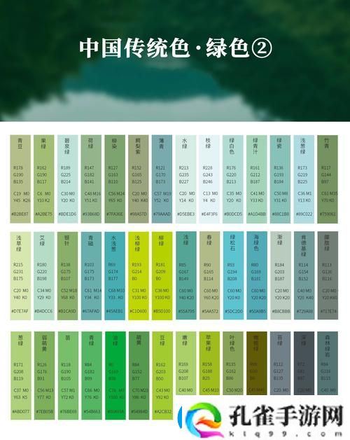 国产色卡线二线三卡四卡