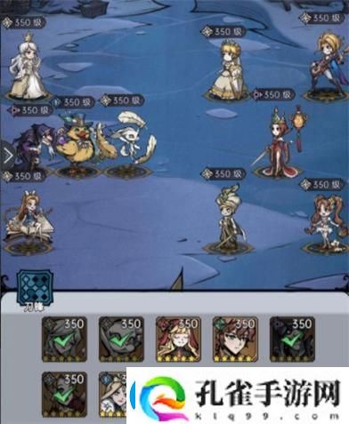 魔镜物语命运棋局第一章通关攻略具体一览