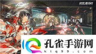 星辰奇缘几天开一个区