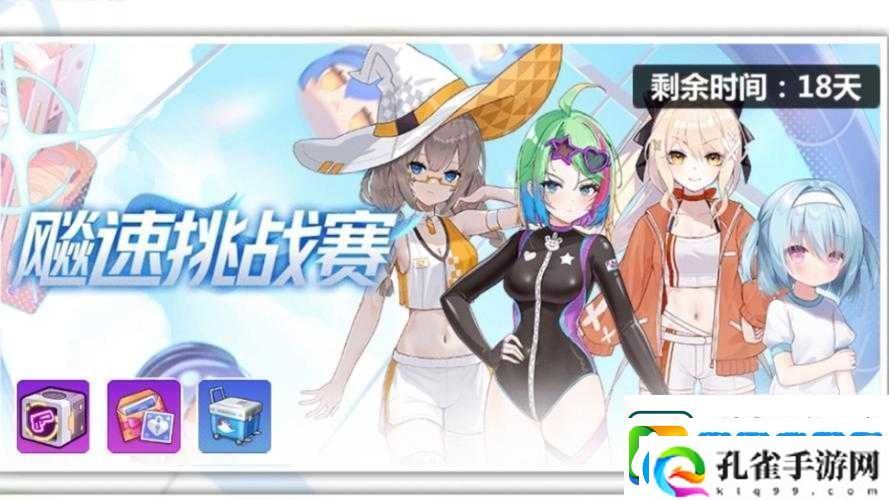 崩坏学园2社团玩法全攻略！爆肝整理5大必看技巧秒变大佬