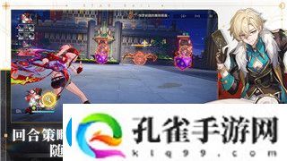 辐射岛哪里可以找到机枪的样式