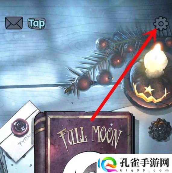 月圆之夜互通情况具体一览