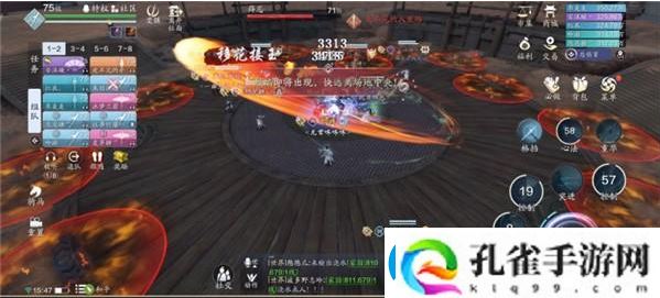 天涯明月刀手游奖励找回怎么玩