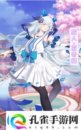 精灵美少女手游app**唤而来协助你