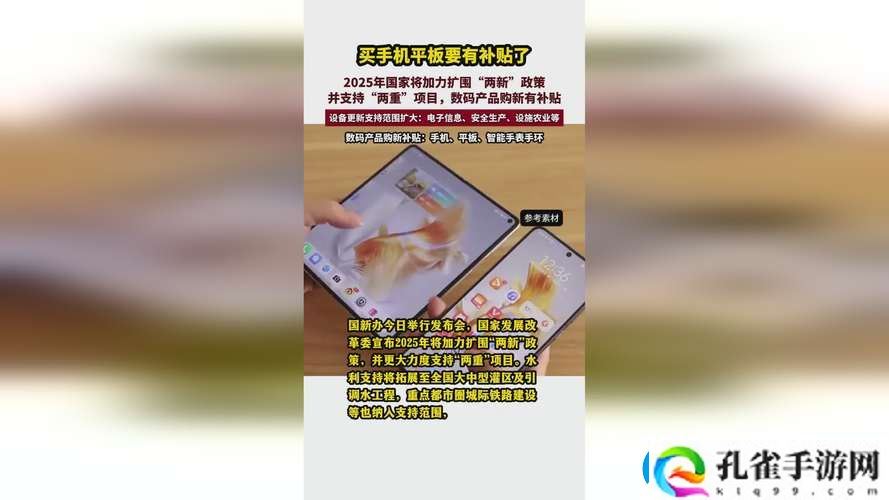 91国精产品㊙️一区二区三区