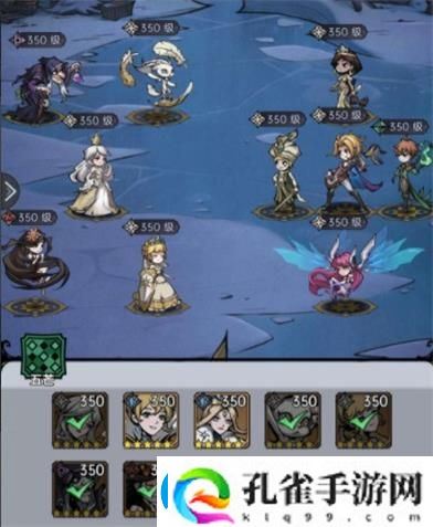 魔镜物语命运棋局第一章通关攻略具体一览