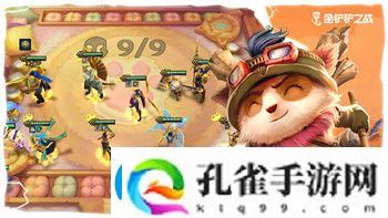 梦塔防封炎大战搭配武将
