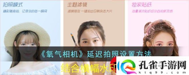 艾塔纪元角色排行解析与T0级顶尖战力培养攻略