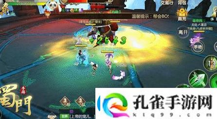 蜀门手游前期充值攻略一览