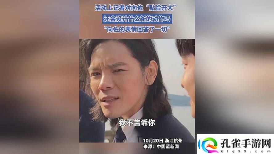国精产品一线二线三线电影