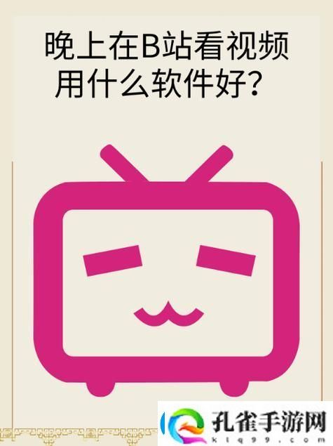 资源齐全
