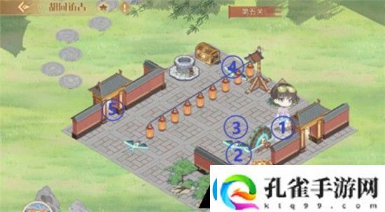 食物语胡同访古第七关怎么过