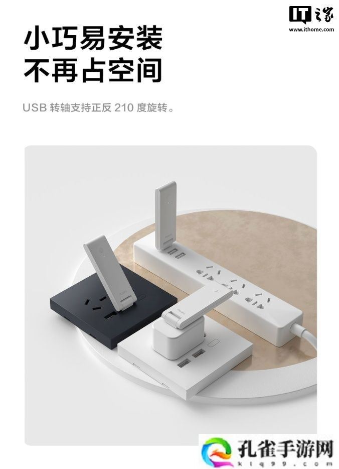 绿米发布 M100 智能网关：Zigbee&amp;amp;Thread 双协议，售价 159 元