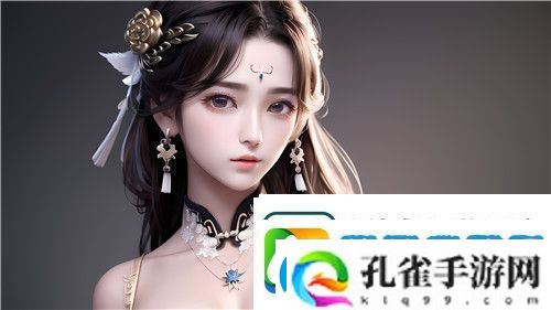 如何利用17c.c平台免费起草符合SEO优化要求的文章