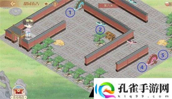 食物语胡同访古第七关怎么过
