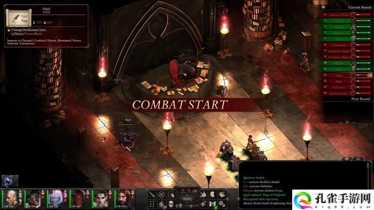 《永恒之柱》十周年庆：经典 RPG 游戏迎重大更新、将加入回合制模式