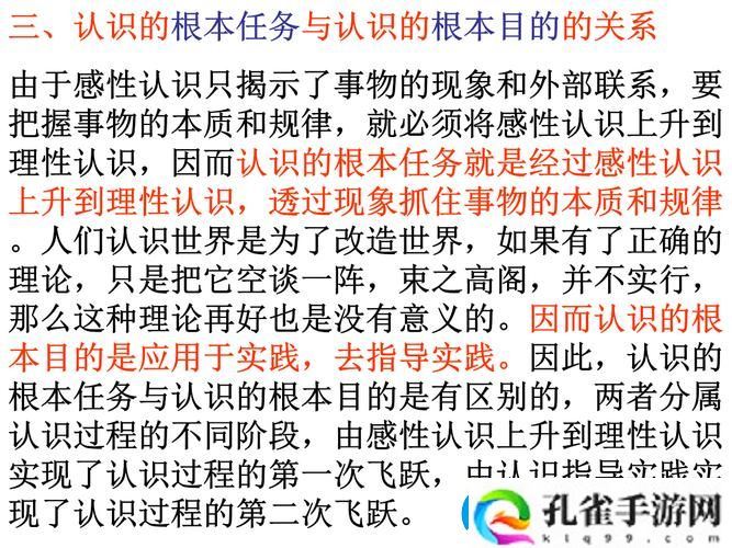 游泳池的特殊待遇被曝光